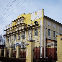 Фасад гимназии «Свет Миру» г. Кострома